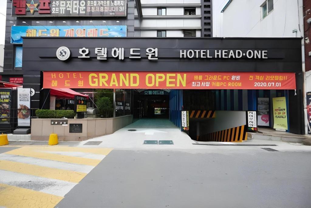 Hotel Head-One Uijeongbu Экстерьер фото
